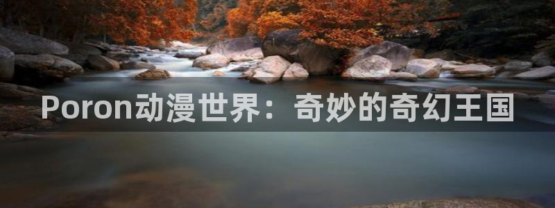 动漫天堂官方正版下载