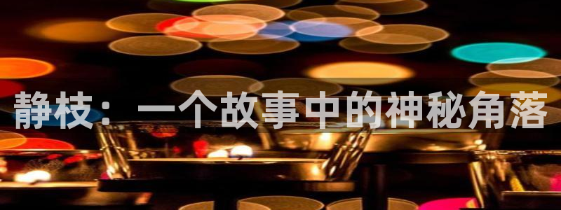 动漫天堂.