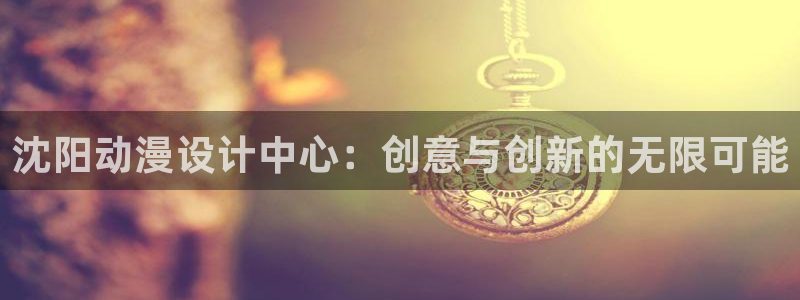 原神动漫天堂免费入口