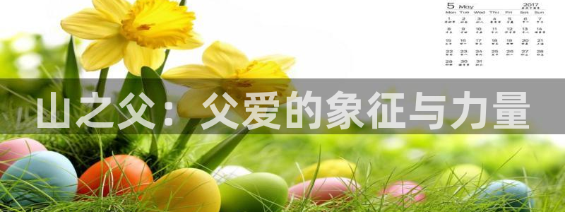 jk动漫天堂