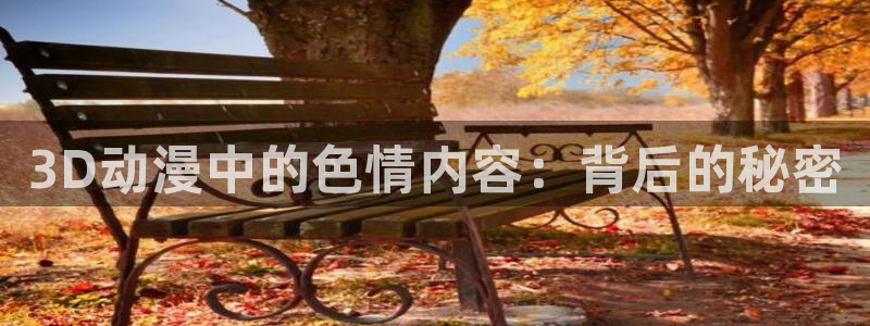 动漫天堂官网