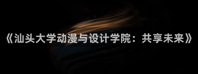 动漫天堂下载正版
