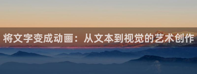 动漫天堂网站