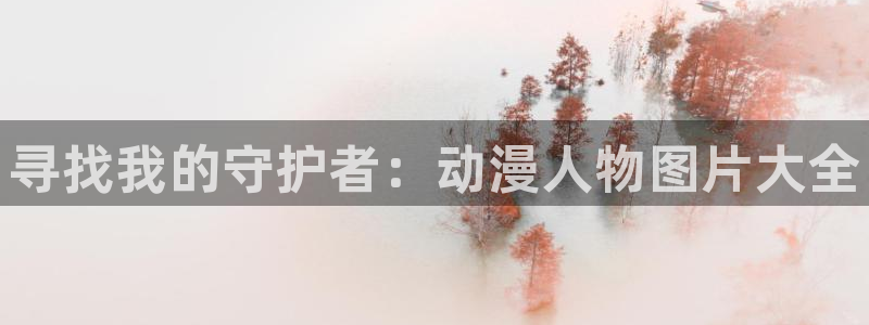 动漫天堂电影