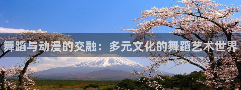3d动漫天堂网