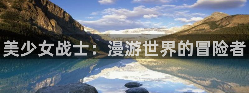 动漫天堂免费观看