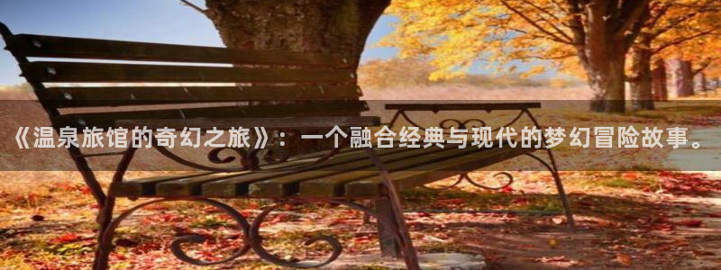 动漫天堂下载