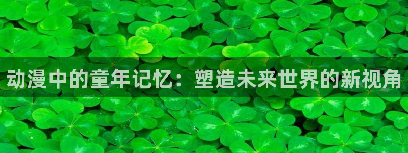 动漫天堂cc