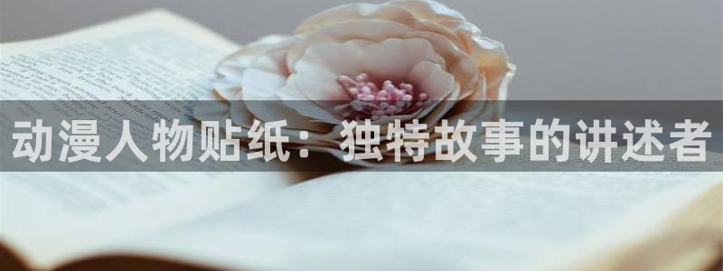 动漫天堂91