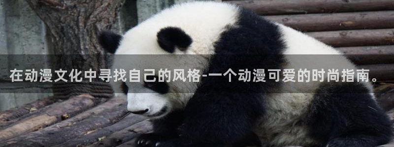 免费动漫天堂之吻