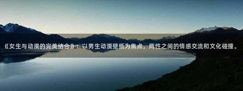 动漫天堂.
