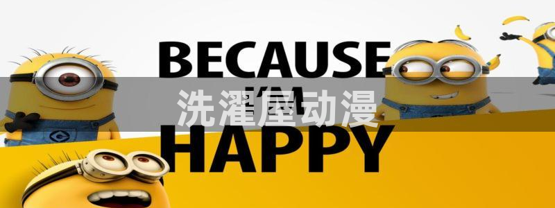 免费动漫天堂之吻