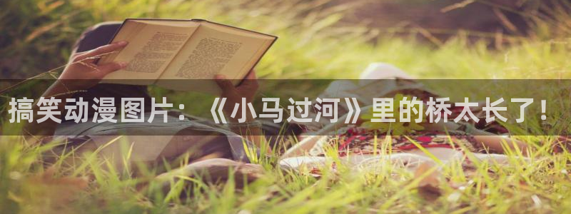 动漫天堂之吻