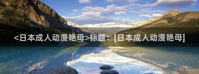 动漫天堂之吻