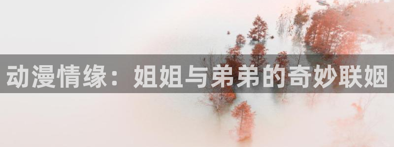 av动漫天堂网
