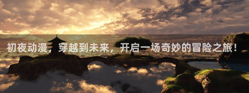 动漫天堂下载最新版