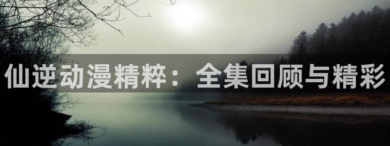 动漫天堂网址