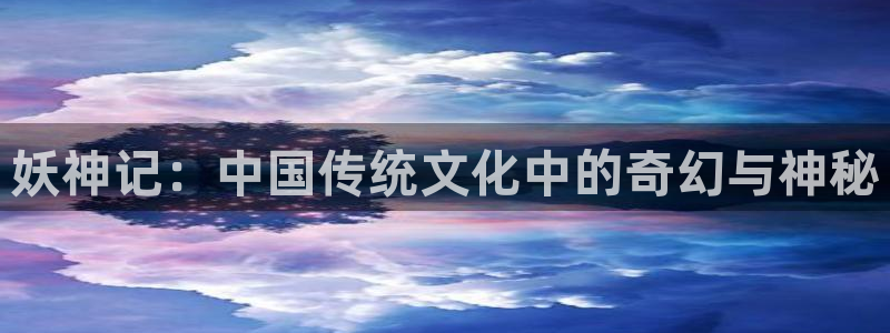 禁动漫天堂