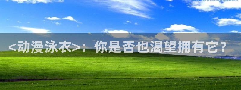 动漫天堂网址