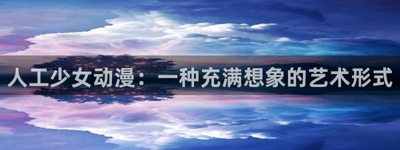 18动漫天堂