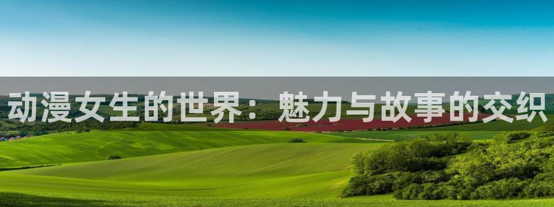 动漫天堂电影