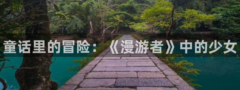 jk动漫天堂