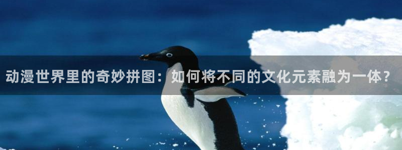 同人动漫天堂