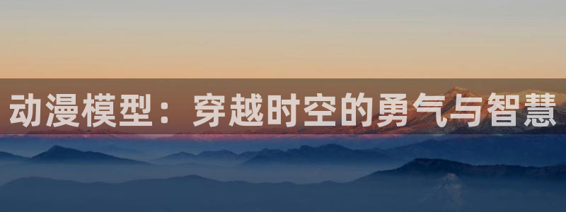 动漫天堂网