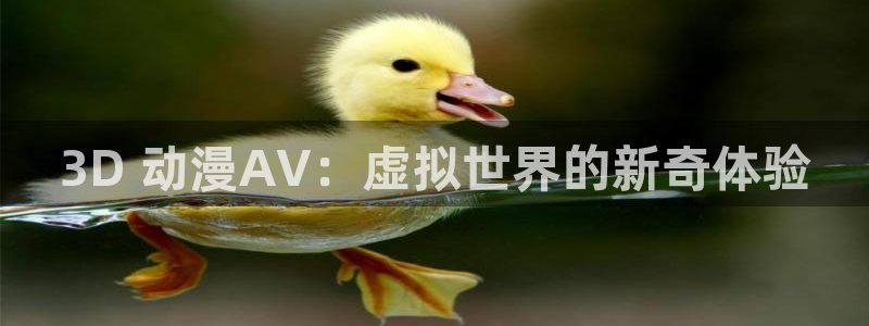 动漫天堂在线看